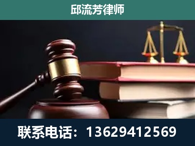 葫芦岛-离婚类案件