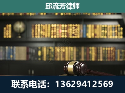 葫芦岛-经济类案件