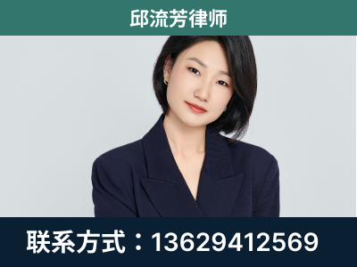 葫芦岛-企业展示图